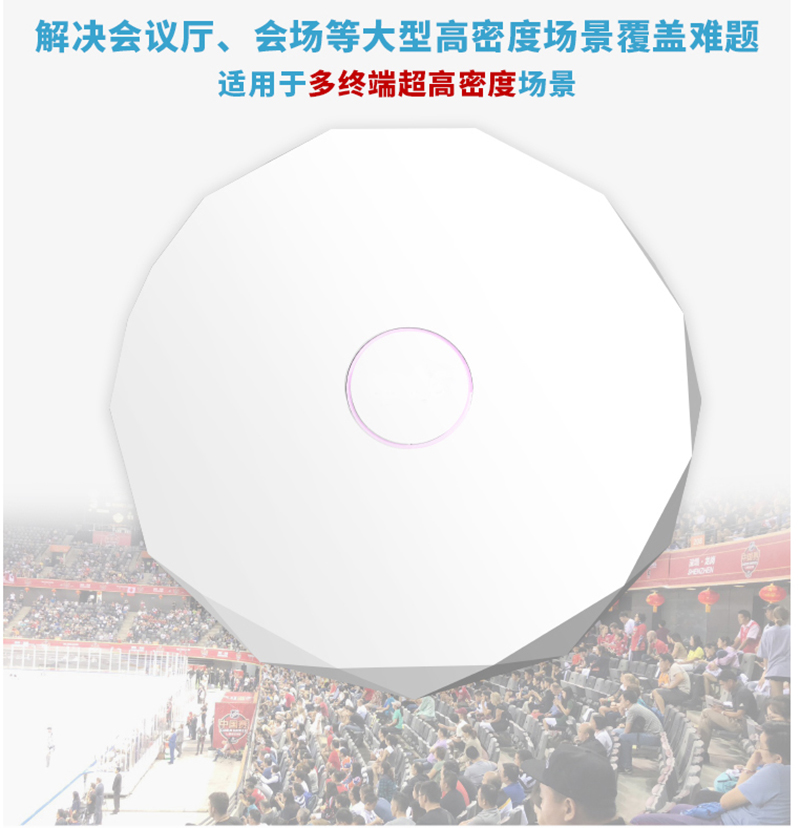 汽車展會wifi無線網租賃
